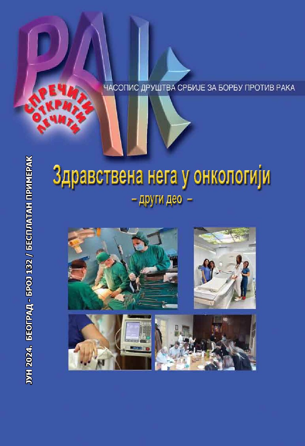 01-MART 2023-final_page-0001