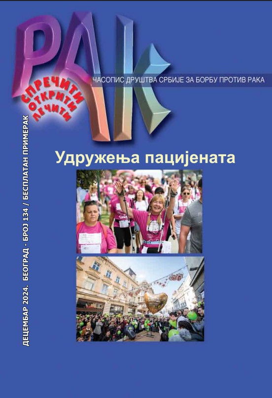 01-MART 2023-final_page-0001